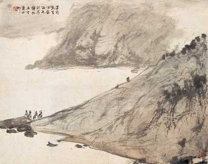 傅抱石 峡江图 立轴
